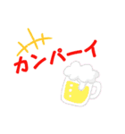 デカ文字 毎日使えるスタンプ(1)（個別スタンプ：34）