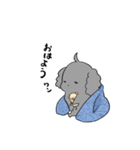 プー次朗（個別スタンプ：1）