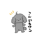 プー次朗（個別スタンプ：2）