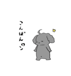 プー次朗（個別スタンプ：3）