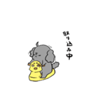 プー次朗（個別スタンプ：7）
