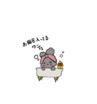 プー次朗（個別スタンプ：8）