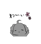 プー次朗（個別スタンプ：17）