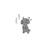 プー次朗（個別スタンプ：23）