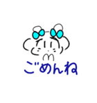 パールちんと人間のお友達2（個別スタンプ：2）