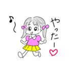 パールちんと人間のお友達2（個別スタンプ：5）