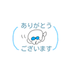 パールちんと人間のお友達2（個別スタンプ：9）