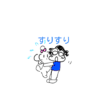 パールちんと人間のお友達2（個別スタンプ：10）