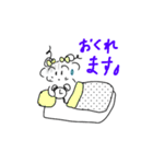 パールちんと人間のお友達2（個別スタンプ：11）