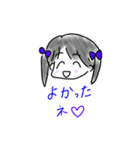 パールちんと人間のお友達2（個別スタンプ：16）