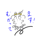 パールちんと人間のお友達2（個別スタンプ：17）