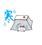 パールちんと人間のお友達2（個別スタンプ：19）