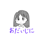 パールちんと人間のお友達2（個別スタンプ：23）