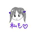 パールちんと人間のお友達2（個別スタンプ：31）