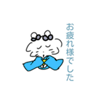 パールちんと人間のお友達2（個別スタンプ：32）