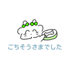 パールちんと人間のお友達2（個別スタンプ：33）