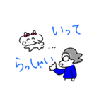 パールちんと人間のお友達2（個別スタンプ：34）