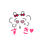 パールちんと人間のお友達2（個別スタンプ：36）