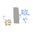 パールちんと人間のお友達2（個別スタンプ：39）