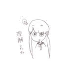 ツインテールのテールの部分がもやしの女（個別スタンプ：3）