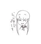 ツインテールのテールの部分がもやしの女（個別スタンプ：5）