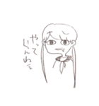 ツインテールのテールの部分がもやしの女（個別スタンプ：8）