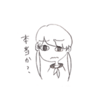 ツインテールのテールの部分がもやしの女（個別スタンプ：10）