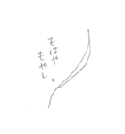 ツインテールのテールの部分がもやしの女（個別スタンプ：12）