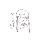 ツインテールのテールの部分がもやしの女（個別スタンプ：21）