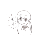 ツインテールのテールの部分がもやしの女（個別スタンプ：23）