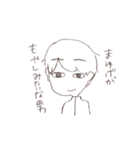 ツインテールのテールの部分がもやしの女（個別スタンプ：24）