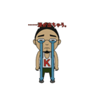 自分用スタンプ(k)（個別スタンプ：4）