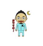自分用スタンプ(k)（個別スタンプ：7）