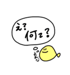 おさかなさん（くちわるめ）（個別スタンプ：10）
