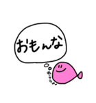 おさかなさん（くちわるめ）（個別スタンプ：12）