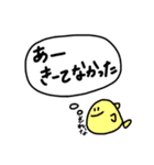おさかなさん（くちわるめ）（個別スタンプ：13）