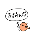 おさかなさん（くちわるめ）（個別スタンプ：15）