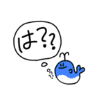 おさかなさん（くちわるめ）（個別スタンプ：16）