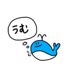おさかなさん（くちわるめ）（個別スタンプ：21）