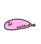 おさかなさん（くちわるめ）（個別スタンプ：28）