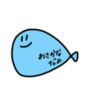おさかなさん（くちわるめ）（個別スタンプ：29）