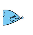 おさかなさん（くちわるめ）（個別スタンプ：30）