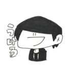 雑なまさおスタンプ（個別スタンプ：3）