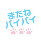 日常使うデカ文字☆（個別スタンプ：5）