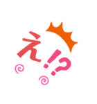 日常使うデカ文字☆（個別スタンプ：6）
