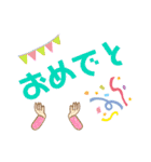 日常使うデカ文字☆（個別スタンプ：13）