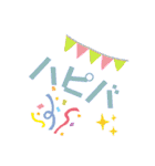 日常使うデカ文字☆（個別スタンプ：22）