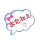 日常使うデカ文字☆（個別スタンプ：25）
