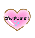 日常使うデカ文字☆（個別スタンプ：32）