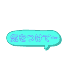 日常使うデカ文字☆（個別スタンプ：36）